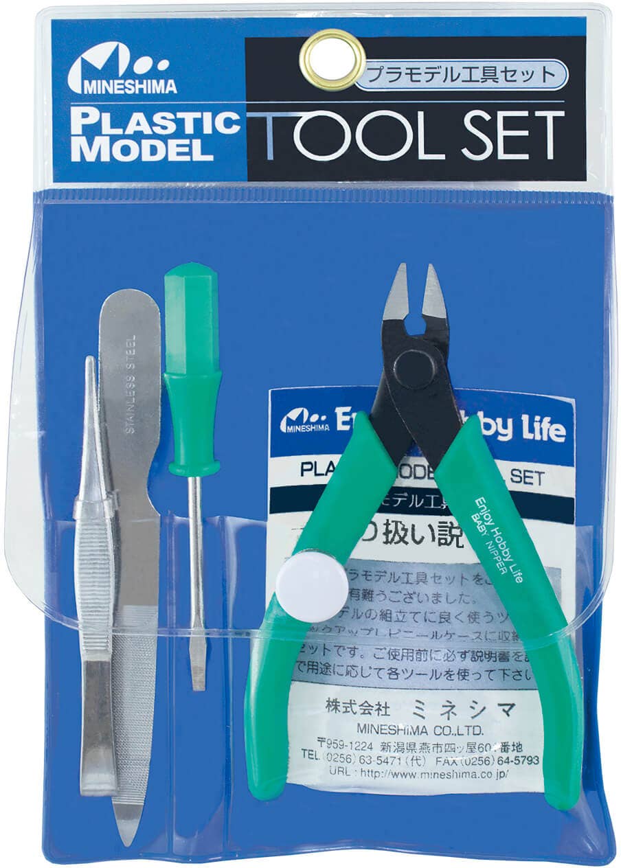 峰島 A-2 模型工具套裝 A