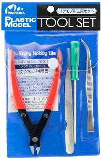 峰島 A-4 模型工具套裝 B