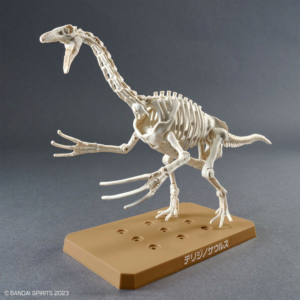 Plannosaurus Therizinosaurus