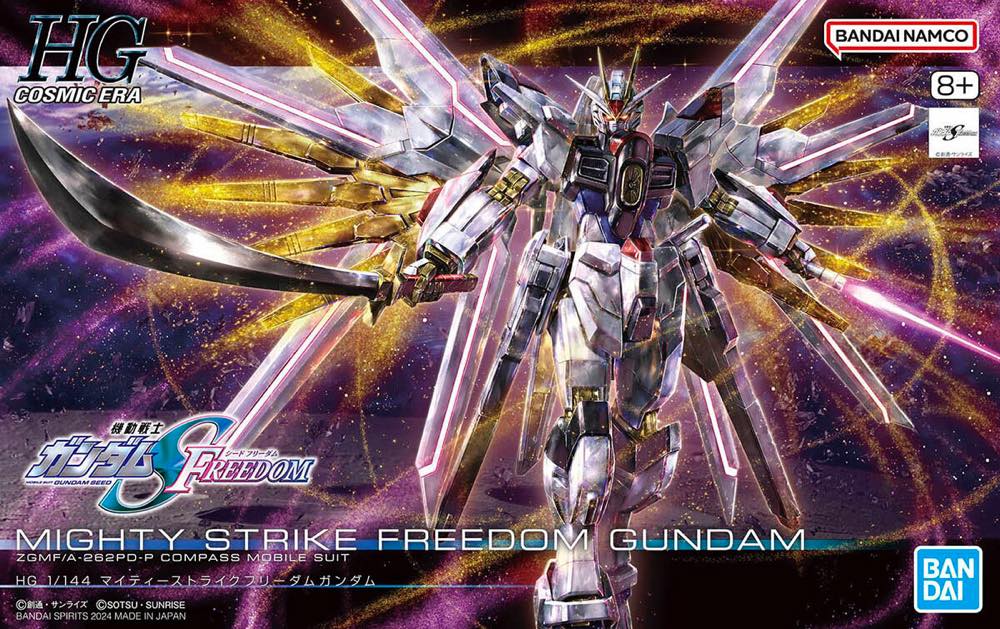 HG 1/144 Mighty Strike Freedom Gundam Box